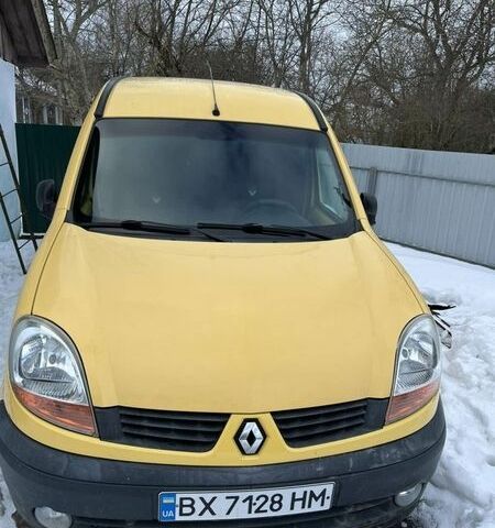 Желтый Рено Кенгу, объемом двигателя 1.46 л и пробегом 179 тыс. км за 4200 $, фото 1 на Automoto.ua