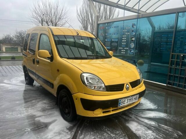 Жовтий Рено Кєнгу, об'ємом двигуна 1.5 л та пробігом 203 тис. км за 4000 $, фото 1 на Automoto.ua