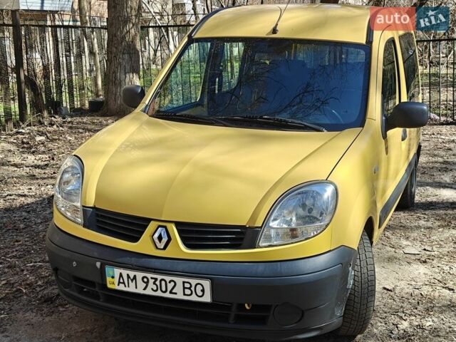 Желтый Рено Кенгу, объемом двигателя 1.5 л и пробегом 285 тыс. км за 4300 $, фото 1 на Automoto.ua
