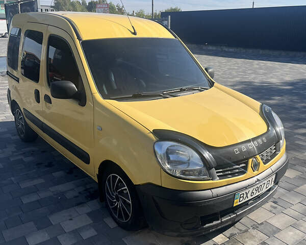 Жовтий Рено Кєнгу, об'ємом двигуна 1.46 л та пробігом 270 тис. км за 3300 $, фото 1 на Automoto.ua