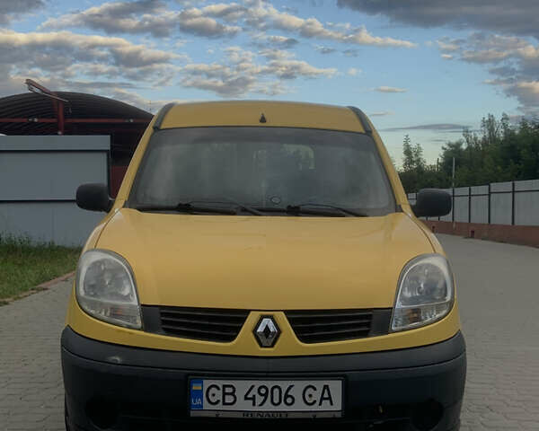 Жовтий Рено Кєнгу, об'ємом двигуна 1.5 л та пробігом 265 тис. км за 4000 $, фото 1 на Automoto.ua