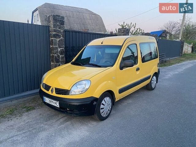 Желтый Рено Кенгу, объемом двигателя 1.5 л и пробегом 345 тыс. км за 3850 $, фото 1 на Automoto.ua