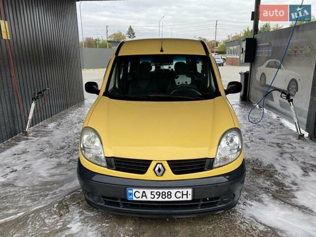 Желтый Рено Кенгу, объемом двигателя 1.46 л и пробегом 399 тыс. км за 3500 $, фото 1 на Automoto.ua