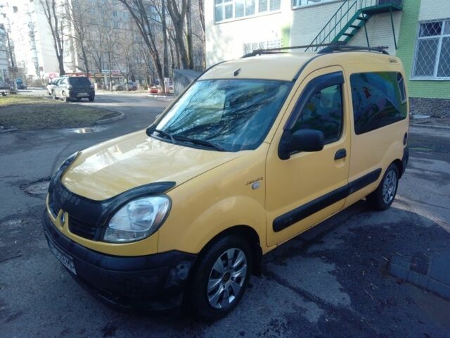 Желтый Рено Кенгу, объемом двигателя 1.5 л и пробегом 180 тыс. км за 4000 $, фото 1 на Automoto.ua