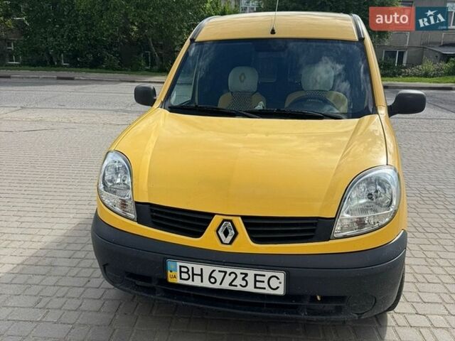 Желтый Рено Кенгу, объемом двигателя 1.46 л и пробегом 171 тыс. км за 4200 $, фото 1 на Automoto.ua