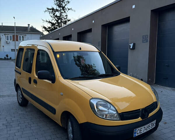 Рено Кєнгу 2007 у Каменце-Подольском на Automoto.ua Жовтий Рено Кєнгу, об'ємом двигуна 1.46 л та пробігом 325 тис. км за 3850 $, фото 1 на Automoto.ua