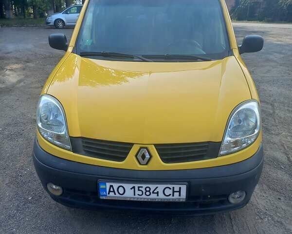 Желтый Рено Кенгу, объемом двигателя 1.46 л и пробегом 277 тыс. км за 4200 $, фото 1 на Automoto.ua