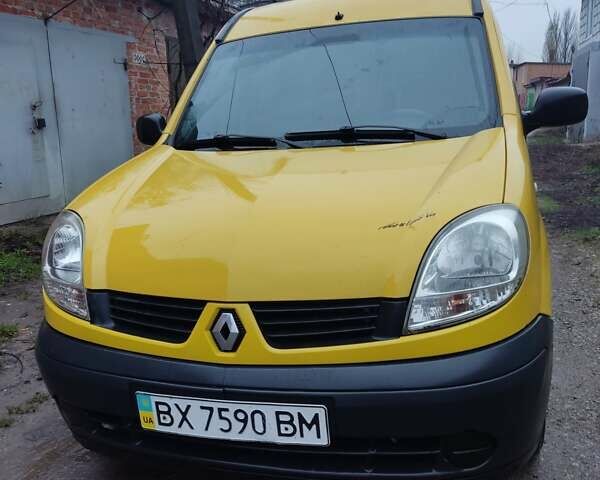 Желтый Рено Кенгу, объемом двигателя 1.5 л и пробегом 290 тыс. км за 4950 $, фото 1 на Automoto.ua