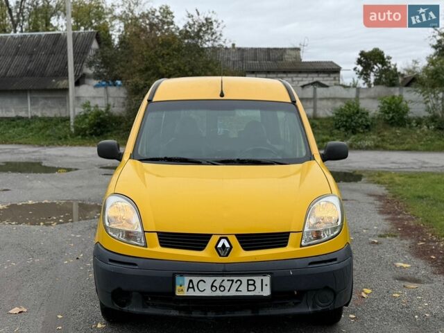 Жовтий Рено Кєнгу, об'ємом двигуна 1.46 л та пробігом 270 тис. км за 2100 $, фото 1 на Automoto.ua