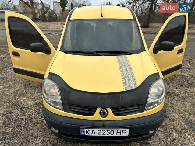 Желтый Рено Кенгу, объемом двигателя 1.46 л и пробегом 270 тыс. км за 4350 $, фото 1 на Automoto.ua