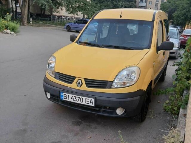 Жовтий Рено Кєнгу, об'ємом двигуна 1.6 л та пробігом 195 тис. км за 125000 $, фото 1 на Automoto.ua