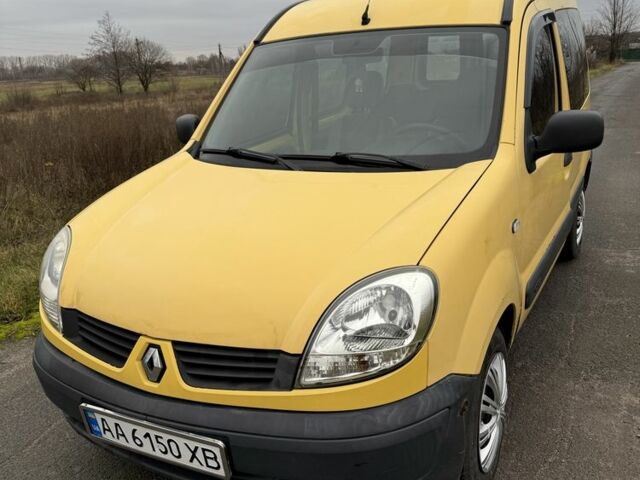 Жовтий Рено Кєнгу, об'ємом двигуна 1.5 л та пробігом 285 тис. км за 3600 $, фото 1 на Automoto.ua