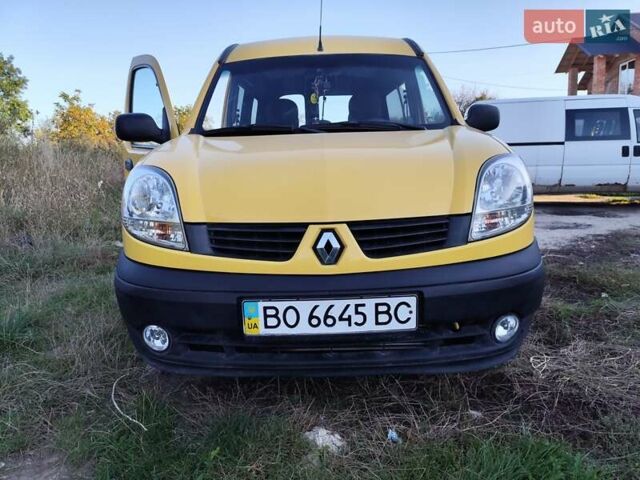 Желтый Рено Кенгу, объемом двигателя 1.5 л и пробегом 205 тыс. км за 4500 $, фото 1 на Automoto.ua