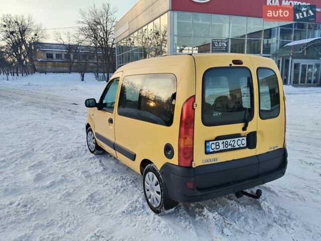 Желтый Рено Кенгу, объемом двигателя 1.46 л и пробегом 228 тыс. км за 4650 $, фото 1 на Automoto.ua