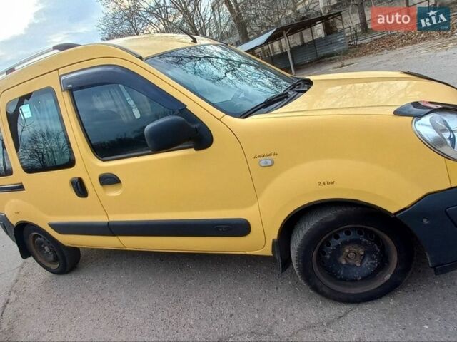 Жовтий Рено Кєнгу, об'ємом двигуна 1.46 л та пробігом 245 тис. км за 5000 $, фото 1 на Automoto.ua