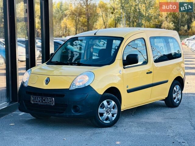 Желтый Рено Кенгу, объемом двигателя 0 л и пробегом 86 тыс. км за 8700 $, фото 1 на Automoto.ua