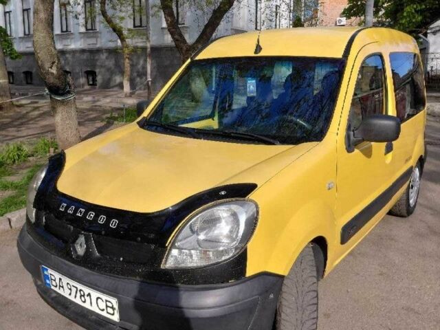 Желтый Рено Кенгу, объемом двигателя 1.5 л и пробегом 212 тыс. км за 4000 $, фото 1 на Automoto.ua