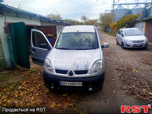 Серый Рено Кенгу, объемом двигателя 1.5 л и пробегом 0 тыс. км за 3000 $, фото 1 на Automoto.ua