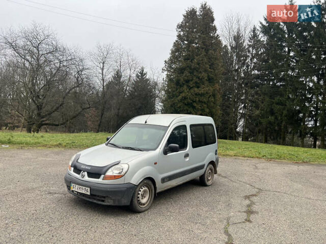 Серый Рено Кенгу, объемом двигателя 1.46 л и пробегом 250 тыс. км за 1750 $, фото 1 на Automoto.ua
