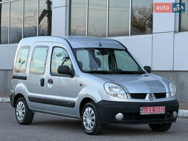 Сірий Рено Кєнгу, об'ємом двигуна 0 л та пробігом 229 тис. км за 4800 $, фото 1 на Automoto.ua