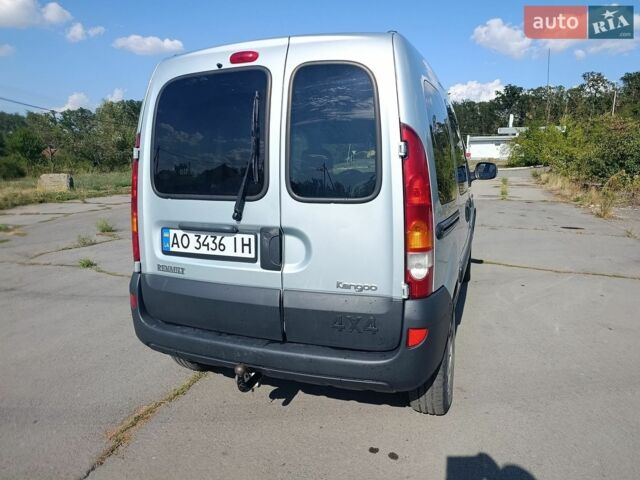 Серый Рено Кенгу, объемом двигателя 1.6 л и пробегом 71 тыс. км за 4700 $, фото 1 на Automoto.ua
