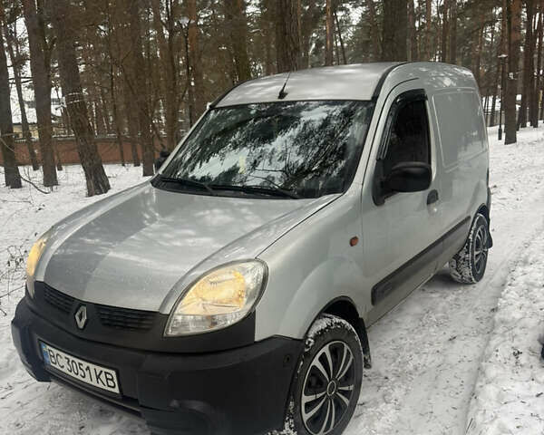Серый Рено Кенгу, объемом двигателя 1.87 л и пробегом 250 тыс. км за 4100 $, фото 1 на Automoto.ua