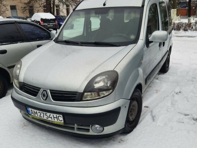 Сірий Рено Кєнгу, об'ємом двигуна 1.46 л та пробігом 340 тис. км за 4300 $, фото 1 на Automoto.ua