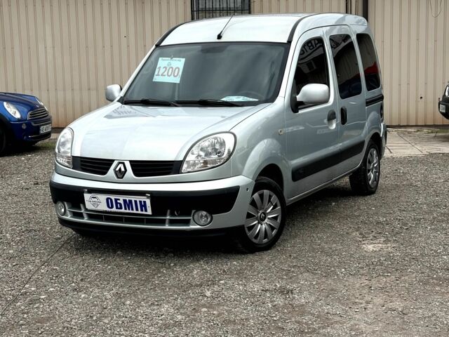 Рено Кєнгу 2005 у Кривому Розі на Automoto.ua Сірий Рено Кєнгу, об'ємом двигуна 1.6 л та пробігом 225 тис. км за 4800 $, фото 1 на Automoto.ua
