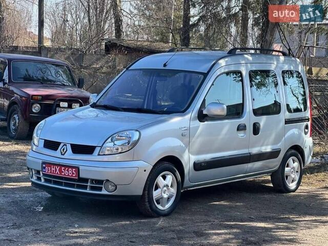 Серый Рено Кенгу, объемом двигателя 1.6 л и пробегом 259 тыс. км за 5200 $, фото 1 на Automoto.ua