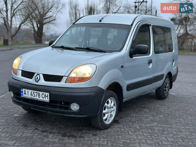Сірий Рено Кєнгу, об'ємом двигуна 1.5 л та пробігом 230 тис. км за 4400 $, фото 1 на Automoto.ua