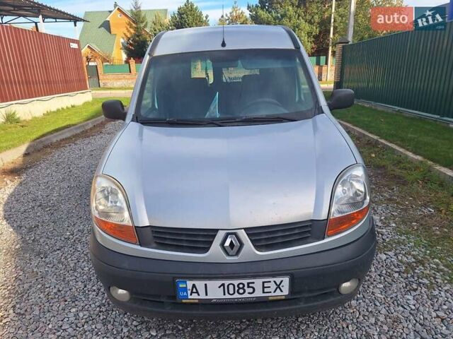Рено Кенгу 2006 в Белой Церкве на Automoto.ua Серый Рено Кенгу, объемом двигателя 1.5 л и пробегом 257 тыс. км за 3700 $, фото 1 на Automoto.ua