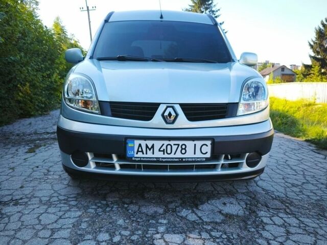 Сірий Рено Кєнгу, об'ємом двигуна 1.5 л та пробігом 235 тис. км за 5300 $, фото 1 на Automoto.ua