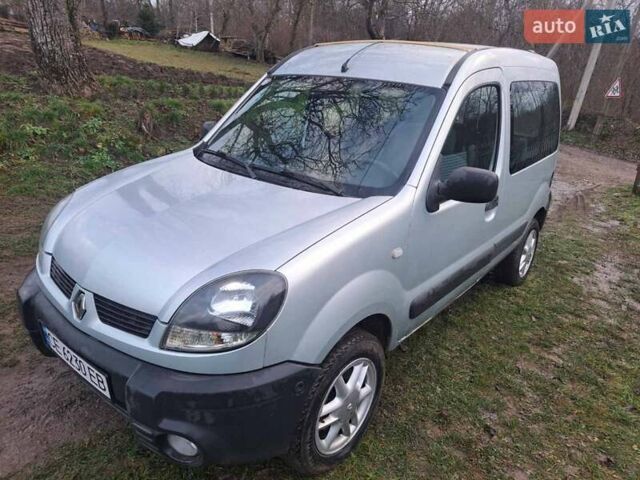 Серый Рено Кенгу, объемом двигателя 1.9 л и пробегом 191 тыс. км за 4700 $, фото 1 на Automoto.ua