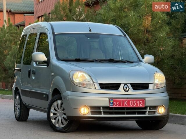 Сірий Рено Кєнгу, об'ємом двигуна 1.6 л та пробігом 240 тис. км за 5800 $, фото 1 на Automoto.ua