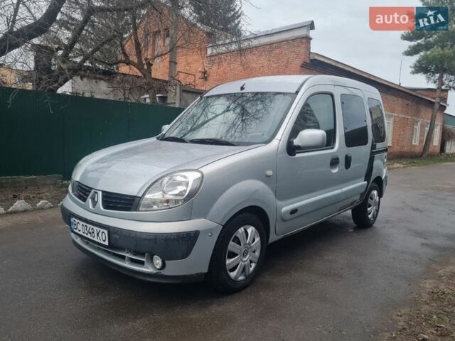 Сірий Рено Кєнгу, об'ємом двигуна 1.46 л та пробігом 300 тис. км за 3700 $, фото 1 на Automoto.ua