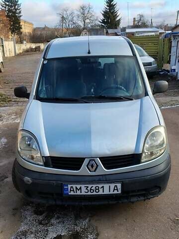 Сірий Рено Кєнгу, об'ємом двигуна 1.46 л та пробігом 255 тис. км за 3200 $, фото 1 на Automoto.ua