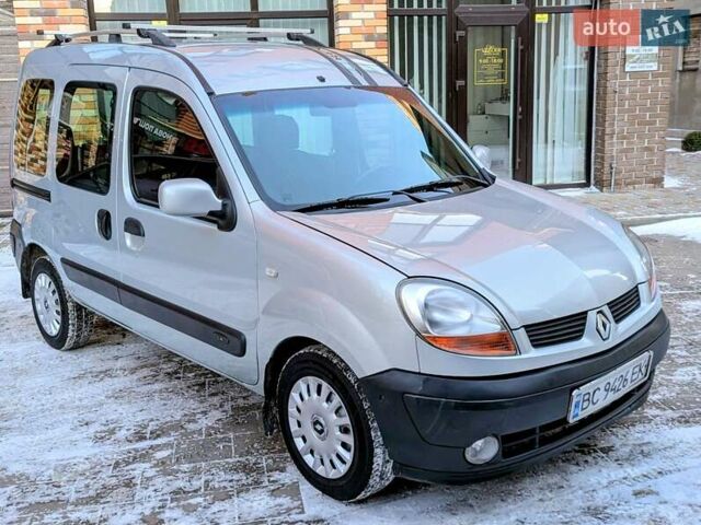Серый Рено Кенгу, объемом двигателя 1.39 л и пробегом 202 тыс. км за 3950 $, фото 1 на Automoto.ua