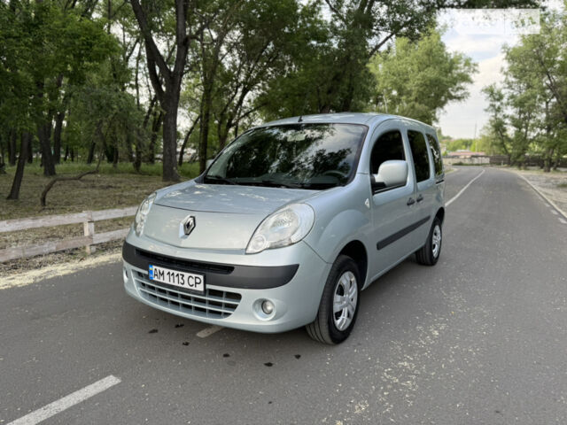 Сірий Рено Кєнгу, об'ємом двигуна 1.5 л та пробігом 243 тис. км за 6700 $, фото 1 на Automoto.ua