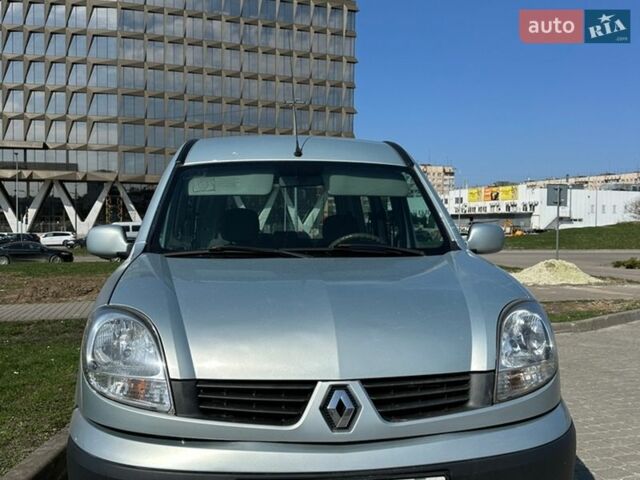 Серый Рено Кенгу, объемом двигателя 1.87 л и пробегом 165 тыс. км за 5500 $, фото 1 на Automoto.ua