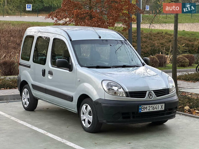 Рено Кенгу 2008 в Умани на Automoto.ua Серый Рено Кенгу, объемом двигателя 1.4 л и пробегом 172 тыс. км за 5500 $, фото 1 на Automoto.ua