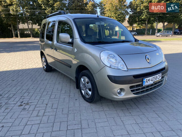 Сірий Рено Кєнгу, об'ємом двигуна 1.46 л та пробігом 243 тис. км за 7100 $, фото 1 на Automoto.ua