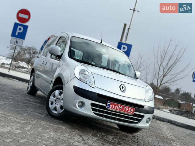 Сірий Рено Кєнгу, об'ємом двигуна 1.6 л та пробігом 161 тис. км за 7500 $, фото 1 на Automoto.ua