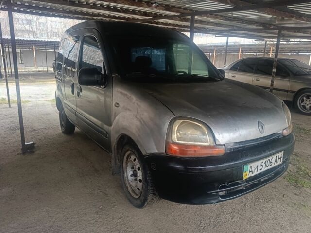 Сірий Рено Кєнгу, об'ємом двигуна 0 л та пробігом 2 тис. км за 1800 $, фото 1 на Automoto.ua