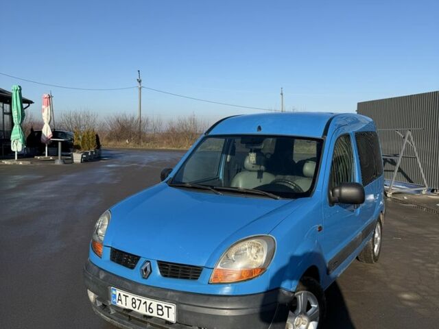 Синій Рено Кєнгу, об'ємом двигуна 1.5 л та пробігом 350 тис. км за 3150 $, фото 1 на Automoto.ua