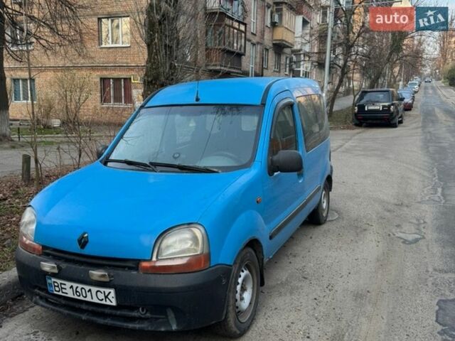 Синий Рено Кенгу, объемом двигателя 1.87 л и пробегом 280 тыс. км за 2600 $, фото 1 на Automoto.ua
