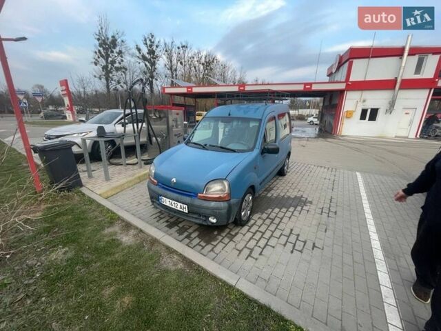 Синий Рено Кенгу, объемом двигателя 1.9 л и пробегом 380 тыс. км за 3100 $, фото 1 на Automoto.ua