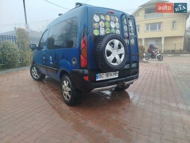 Синий Рено Кенгу, объемом двигателя 1.87 л и пробегом 533 тыс. км за 4200 $, фото 1 на Automoto.ua