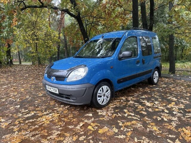 Синий Рено Кенгу, объемом двигателя 1.6 л и пробегом 200 тыс. км за 4900 $, фото 1 на Automoto.ua