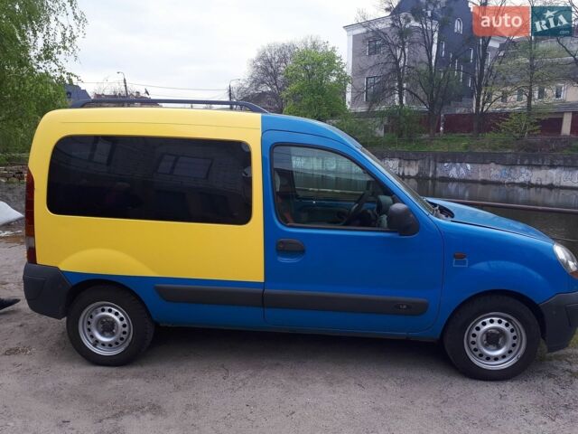 Синій Рено Кєнгу, об'ємом двигуна 1.2 л та пробігом 330 тис. км за 2900 $, фото 1 на Automoto.ua