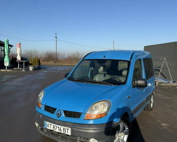 Синій Рено Кєнгу, об'ємом двигуна 1.46 л та пробігом 350 тис. км за 3100 $, фото 1 на Automoto.ua